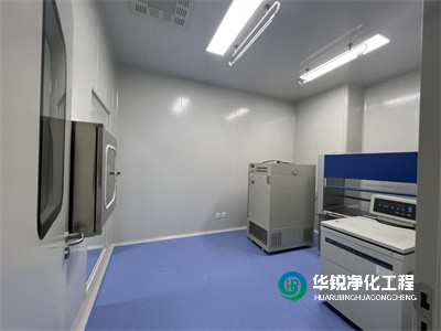 江西无尘实验室净化装修的整体规划设计方案