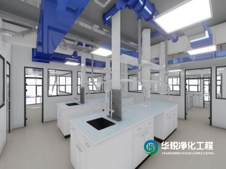 江西无菌洁净实验室建设施工要点
