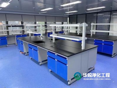 江西洁净医学实验室的建筑、装修、结构设计要求