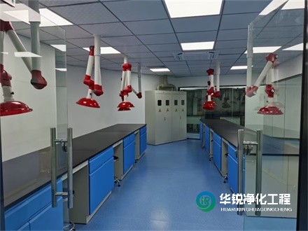 实验室净化等级怎么区分