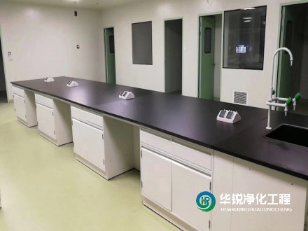 白沙实验室废气废水处理工程环保合规解决方案