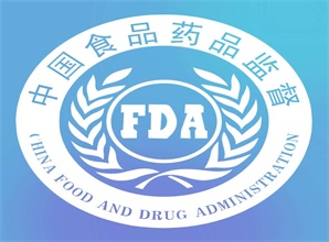 上海乐山食品药品检测所