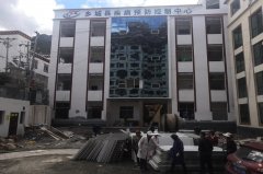 广东畜牧兽医实验室设计方案